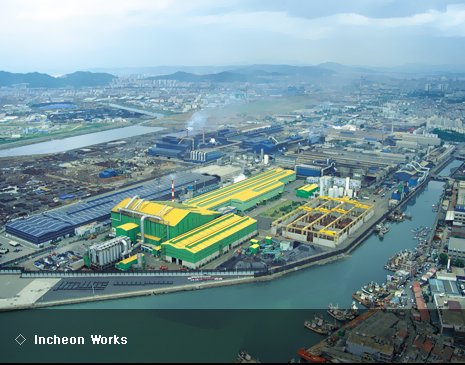 Incheon Works