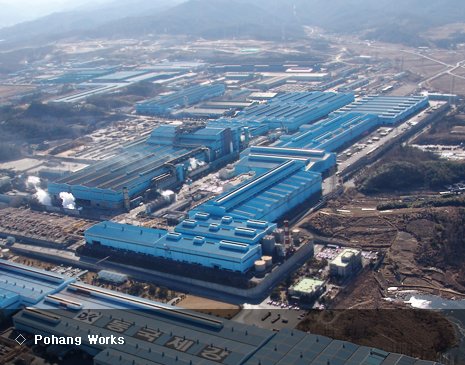 Pohang Works